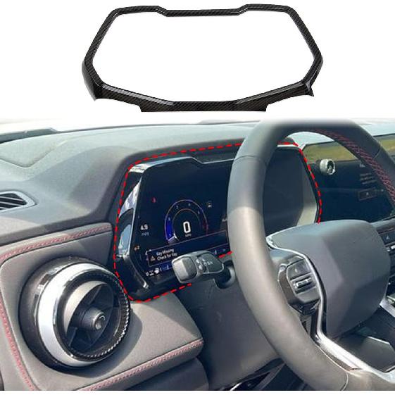 Korlot Carbon Fiber Style Center Console Dashboard Cover Trim Accessories for 2023-2026 Chevrolet Colorado