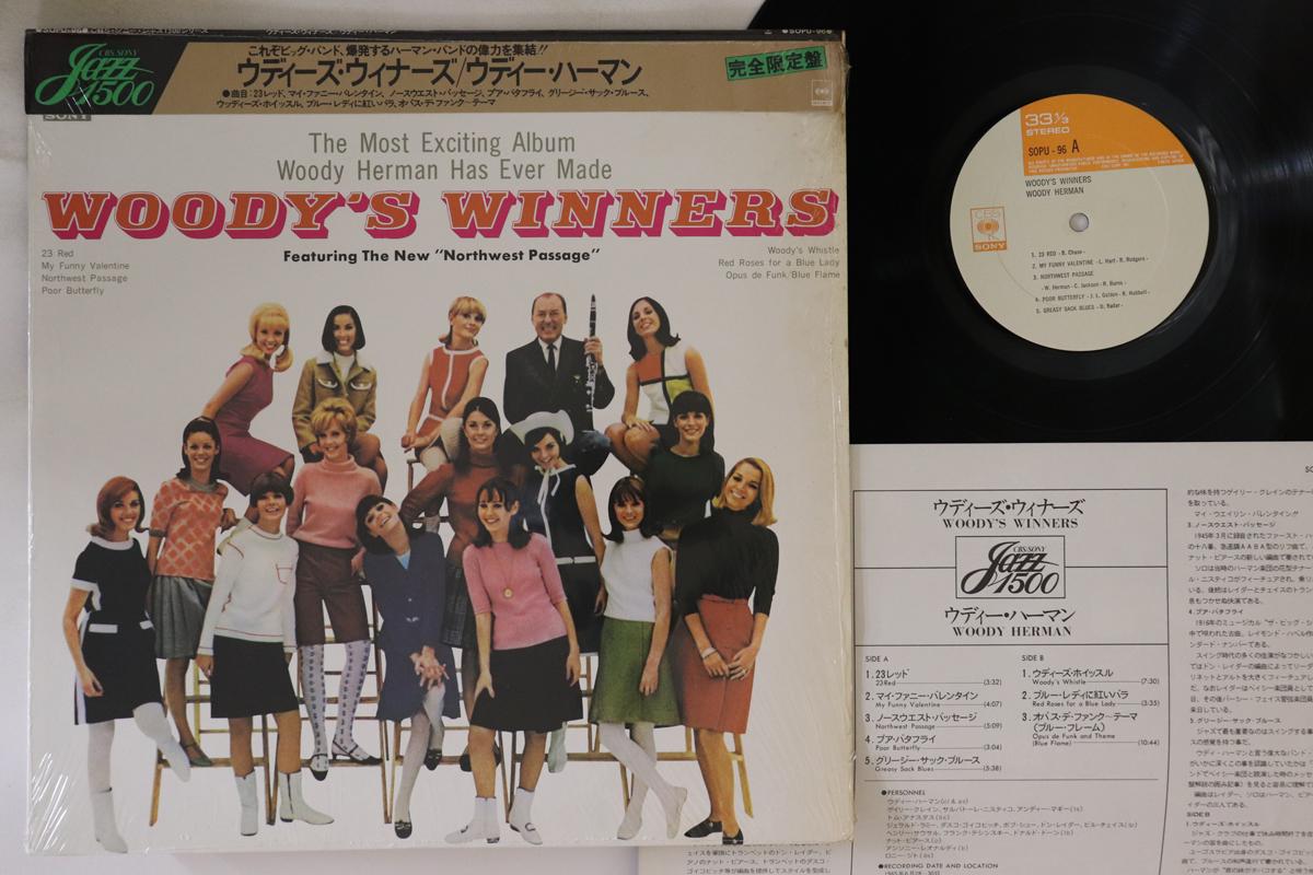 

LP Record WOODY HERMAN - Woody s Winners SOPU96 CBS SONY 1974 Japan Obi Jazz Used