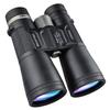 Telescope Binocular High Power Hd Shimmering Night Vision Large Objective Lens Bee Searching Telescope
