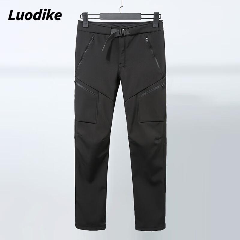 Unisex Fleece Lined Softshell Pants