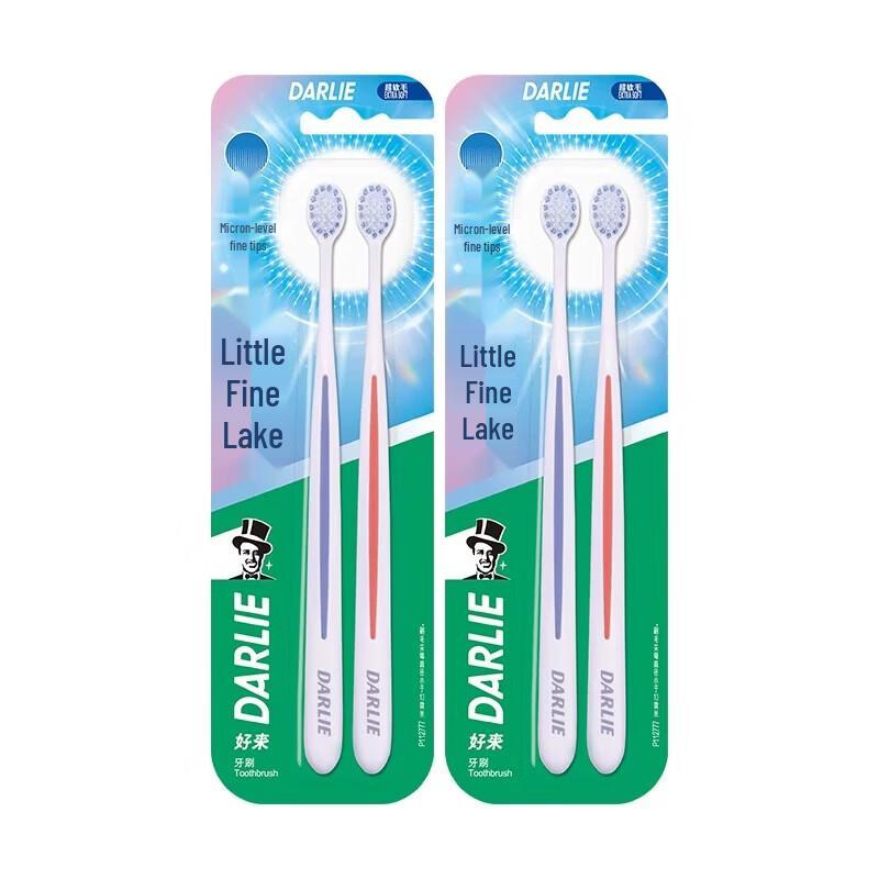 Darlie Agile Fine Head Soft Bristle Toothbrush