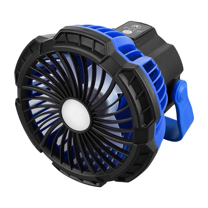 

Outdoor Camping Remote Control Fan with LED Light