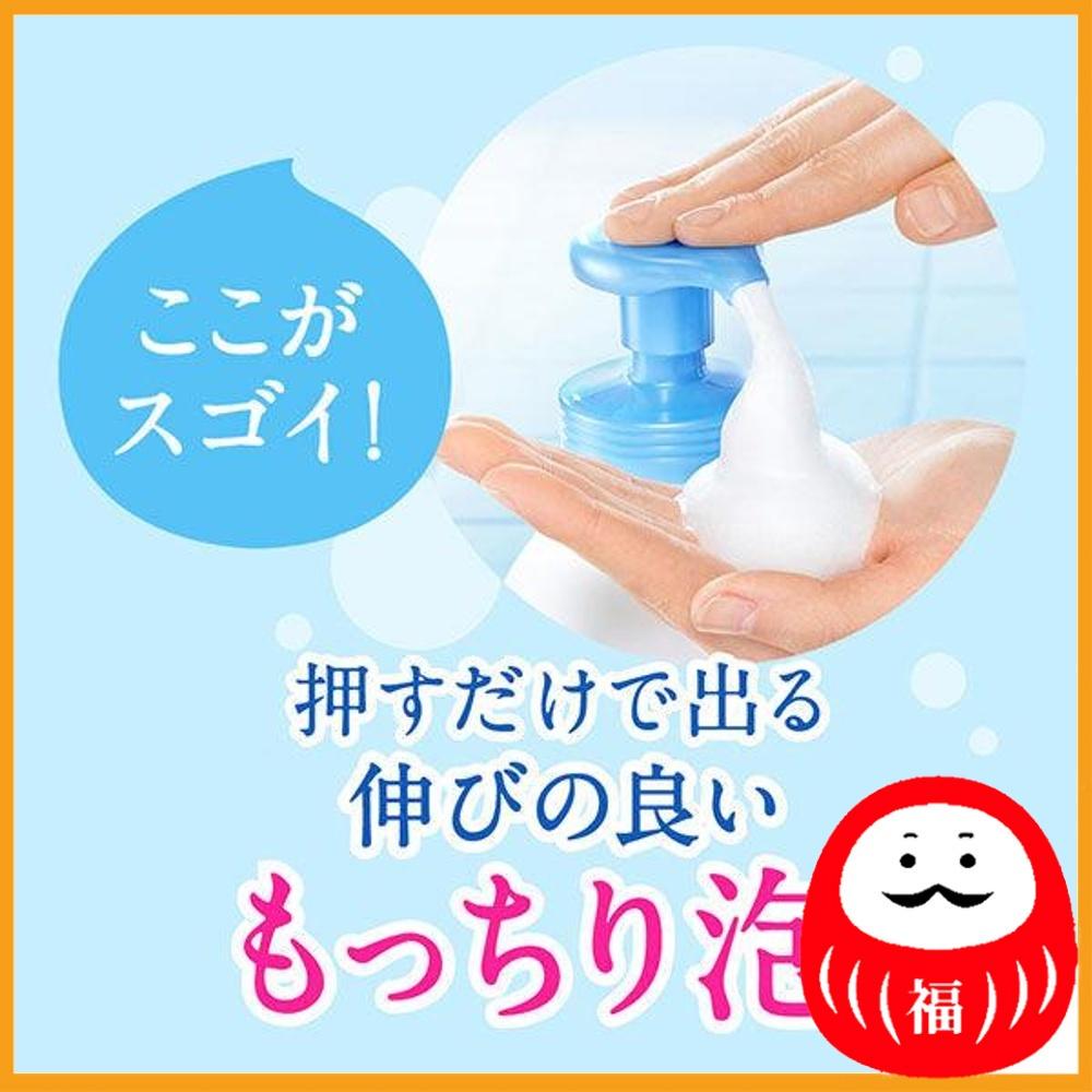 Kao Biore-u Foaming Body Wash, Gentle Fresh Floral Fragrance (slightly Fragrant), Refill 480ml (foam Type)