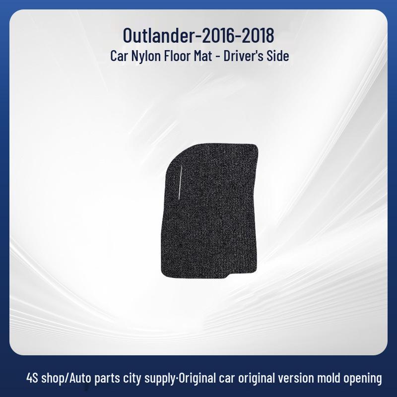 Velour Nylon Floor Mats for 2016-2018 GAC Mitsubishi Outlander, Full Coverage & Comfort.