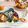 Liewood Baby Tableware Silicon Divider Plate Baby Weaning Food Silicon Plate Baby Plate Kids Plate LIEWOOD Arne Divider Plate Mr Bear Blue [LIEWOOD