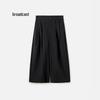 Broadcast Women's Loose Wide-Leg Casual Trousers