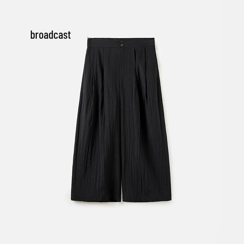 Broadcast Women's Loose Wide-Leg Casual Trousers