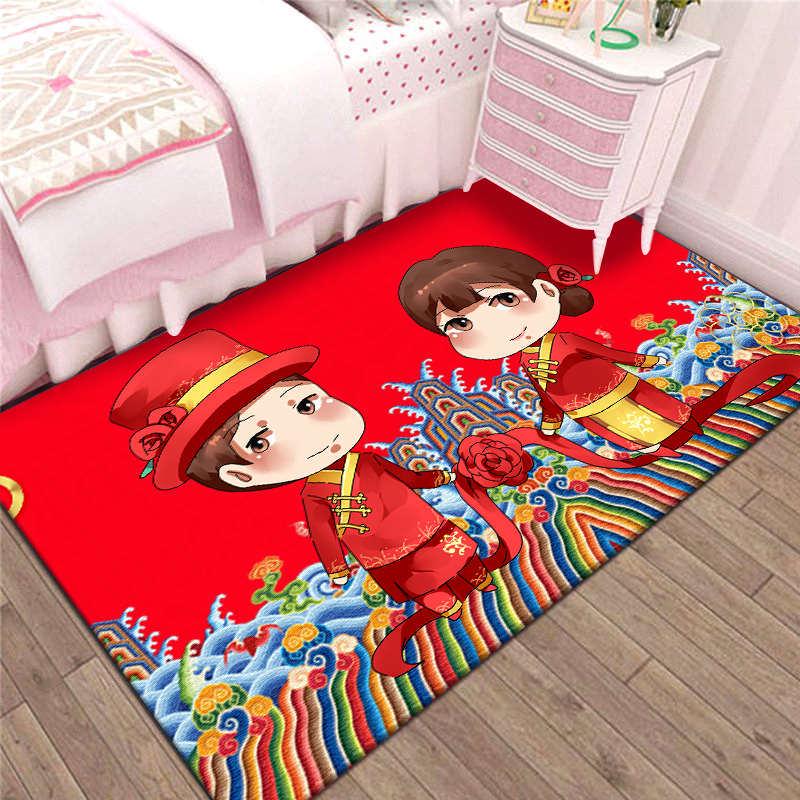 Romantic Red Wedding Bedside Carpet for Chinese Wedding Room Decor