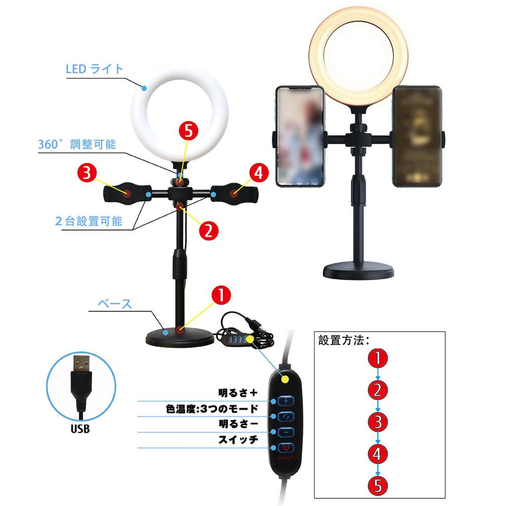 Audio Mixer Streaming Equipment Set with Audio USB Condenser LED Ring Voice and PC and Smartphone Compatible Interface, Microphone, Light, Changer,