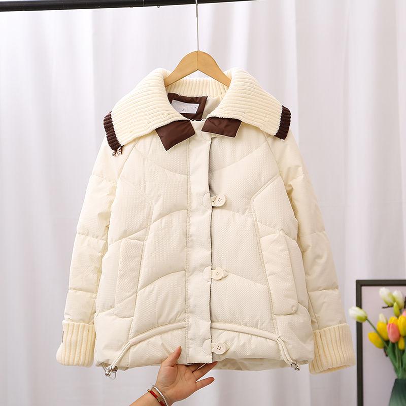 

Короткое пуховое хлопковое пальто для миниатюрных женщин с модным вязаным дизайном XXL белый