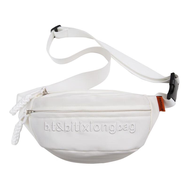 Легкая спортивная нагрудная сумка Li Shen