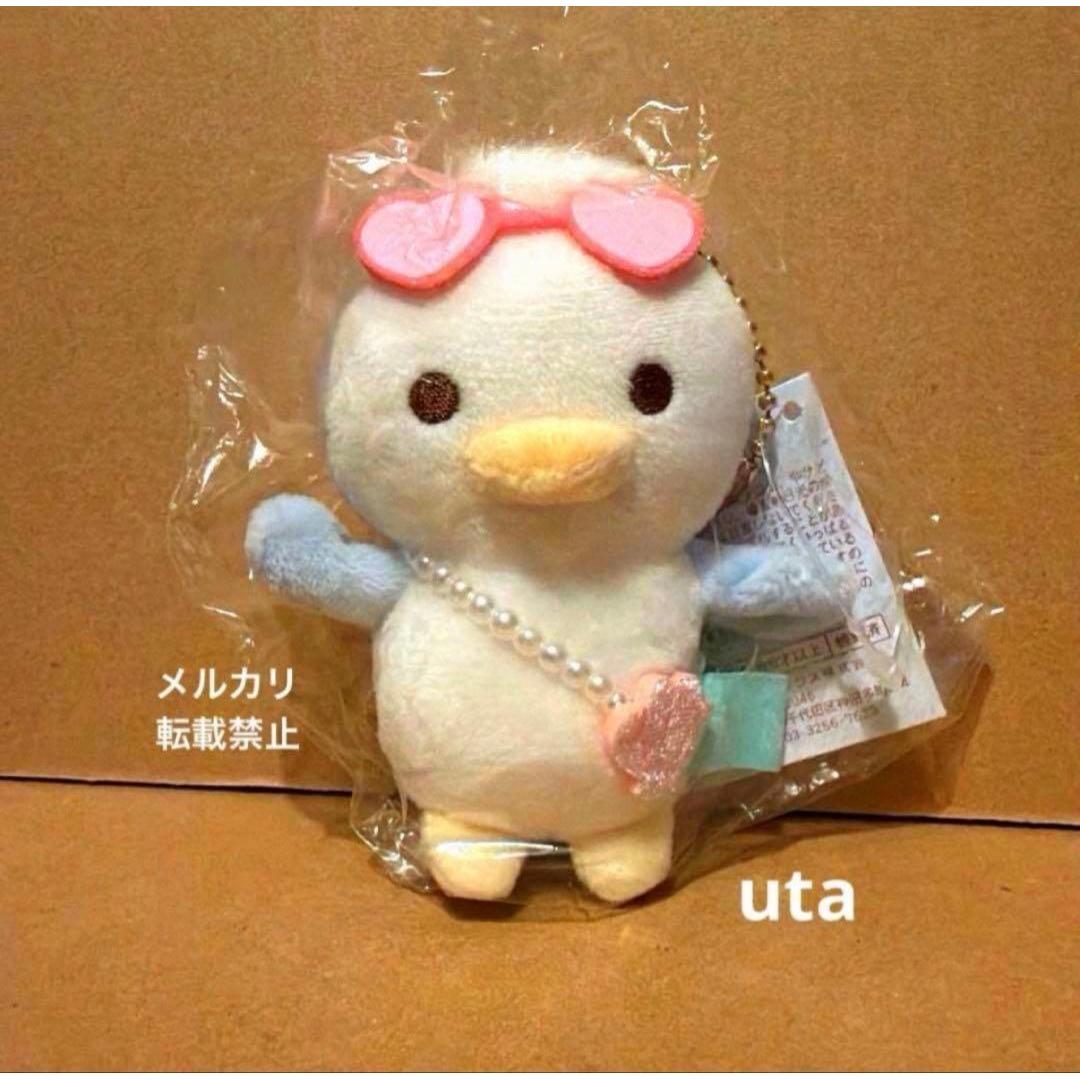 [Rare/unused item] *1 Korilakkuma hanging stuffed toy (penguin stuffed toy)