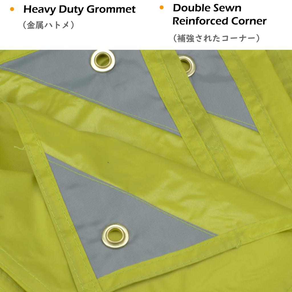 TRIWONDER Outdoor Wasserdicht Sonnenschutz Camping Shelter Zelt Tarp Footprint Strand Picknick Decke Matte Überdach Hängematte S 250x150 (Grün - CM)