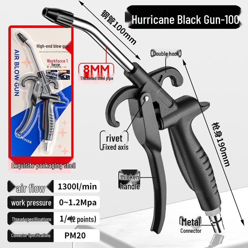 High-Pressure Air Blow Gun & Dust Removal Tool