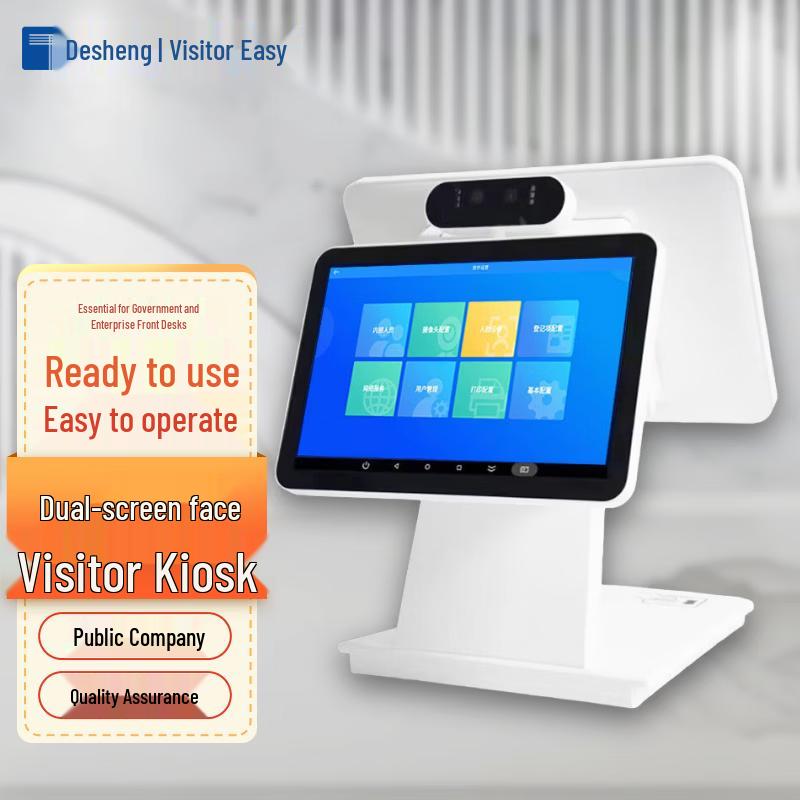 Tecsun TSV-X7 Smart Dual-Screen Visitor Management System CN Plug (adapter Included)