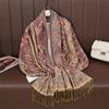 Luxury Brand Autumn Cashmere Pashmina Shawl Lady Wrap Warm Winter Scarves Design Print Female Foulard Cotton Stoles Scarf