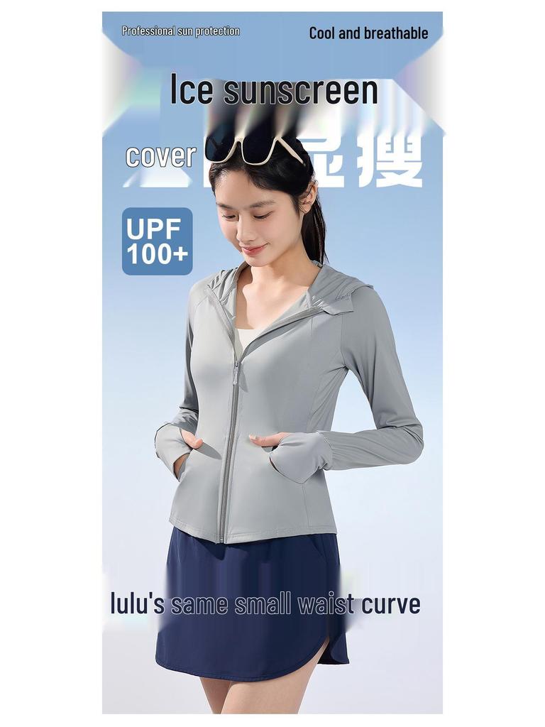 2025 Slimming UPF50+ Nylon Hooded Yoga Jacket - Long Sleeve, Sun Protection, Versatile for Outdoor Summer Activities