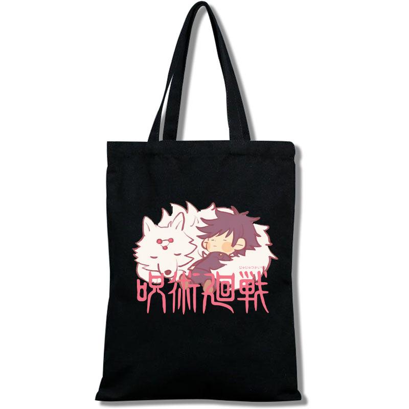 Spell Return Jujutsu Kaisen Shopping Mobile Phone White Canvas Handheld Messenger Bag