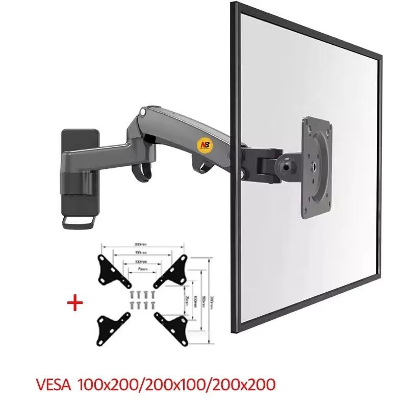 NB F150 3-12kg Aluminum Gas Spring Full Motion 2-Arm LCD Monitor Wall Bracket for 24"-35" TV/LED Stand
