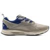 Under Armour Hovr Flux Movement 'Khaki Base Royal' 3025354-200