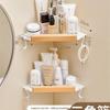 Beiyou Beech Wood Cream Style Bathroom Storage Set