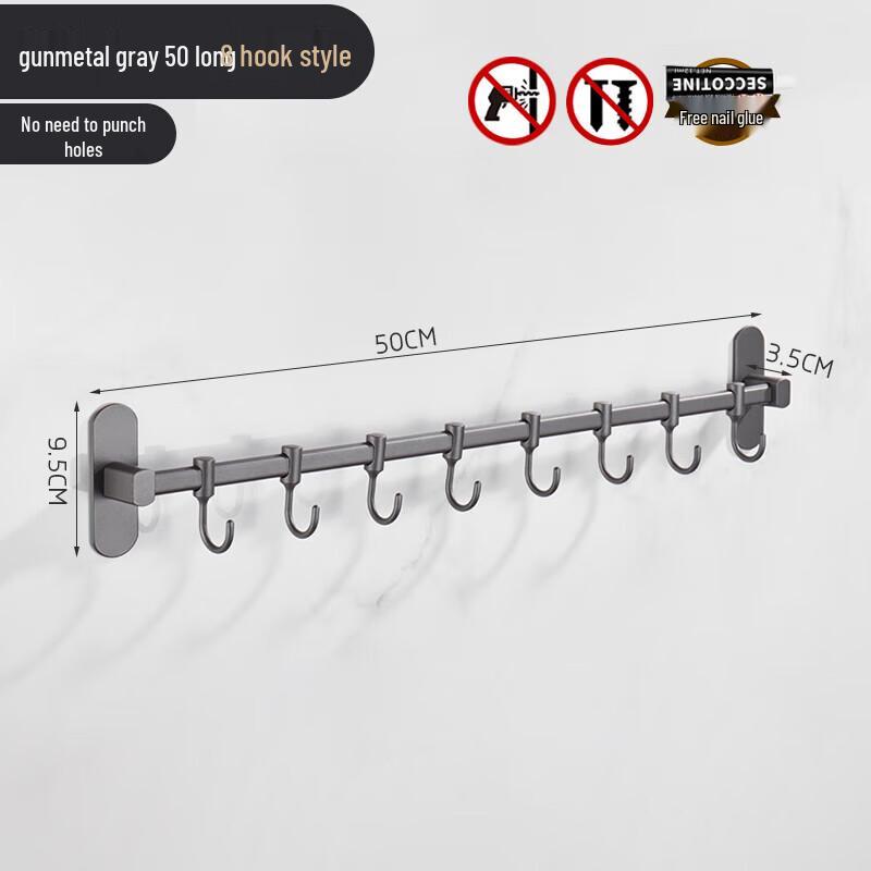 Yuzhu Punch-Free Stainless Steel Wall-Mounted Towel Hook Rack