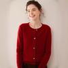 Women's Cashmere Round Neck Cable Knit Button-Up Cardigan - Autumn/Winter 2025 Korean Loose Slimming Style