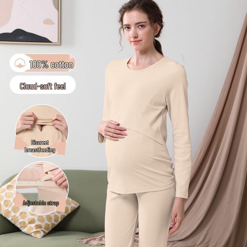 

Maternity Pure Cotton Thermal Underwear & Pajama Set L