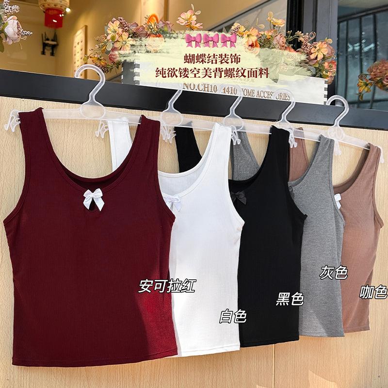 Tanktop Sommer Dünn Schlankmachend und Schlankmachend Tragen Sexy Unterhemd