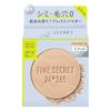 Time Secret Mineral Medicated Pressed Powder, Natural Ochre, Refill