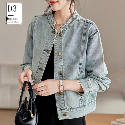 Kabáty a bundy – Džínové bundy