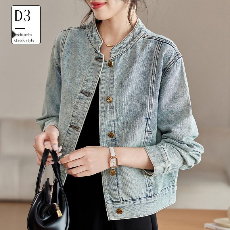 Женская ретро-джинсовая короткая куртка Demana S