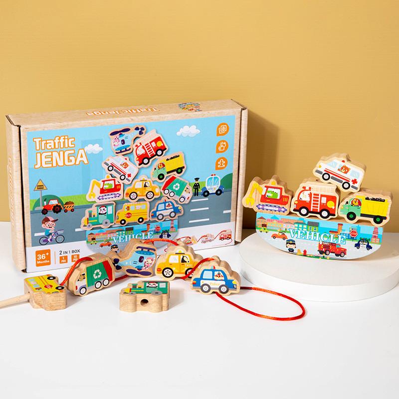 

Creative Dinosaur Traffic Ocean Stacking Blocks For Kids Educational Toy Wooden Balance Game Baby Early Learning Traffic