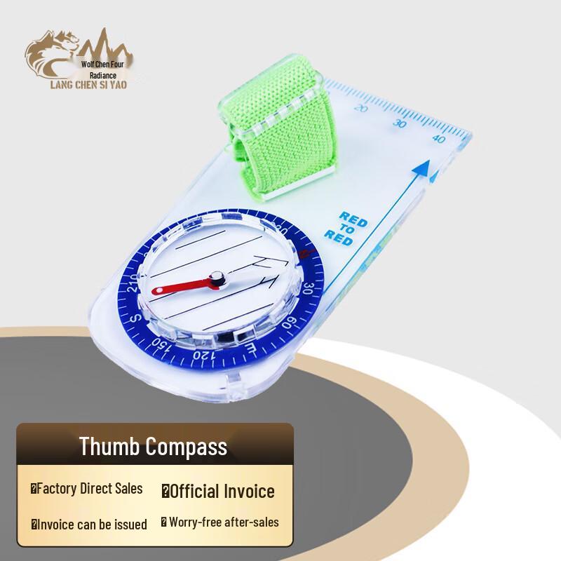

High-Precision Outdoor Thumb Compass