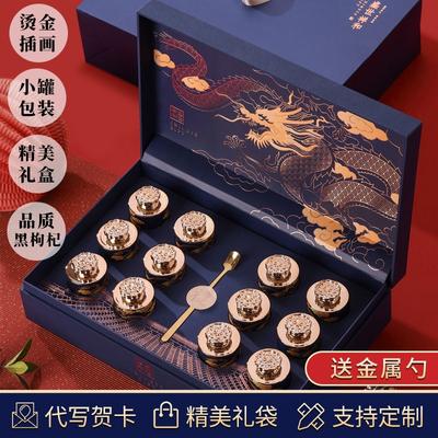 Mini 2024 Drache Leere Tee Blechdose Haushalt Grün Schwarz Versiegeltes Glas Tragbares Zuhause Kleine Verpackungsbox Papieraufbewahrungsdosen