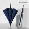 Light Luxury Long-handled Handle Umbrella Enlarged Reinforced Thickened Sturdy Wind-resistant Straight Handle Business Umbrella