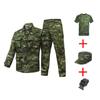 Unisex Camouflage Suit Set: Durable, Breathable Military Training and Outdoor Work Uniform