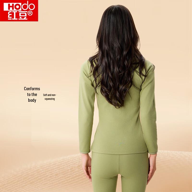 Hongdou Damen Thermounterwäsche-Set aus reiner Baumwolle