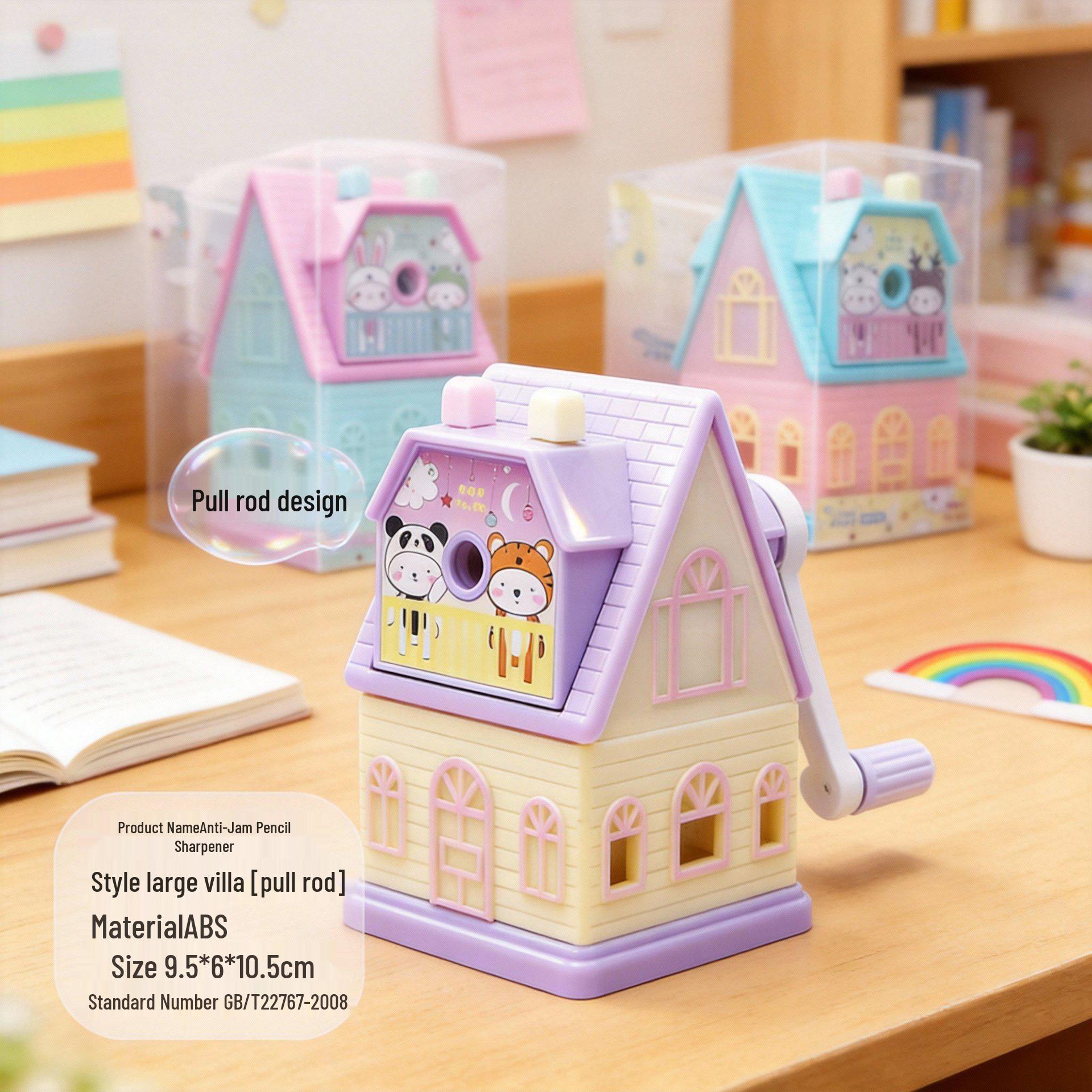 Cartoon House Hand-Crank Pencil Sharpener for Primary School Students