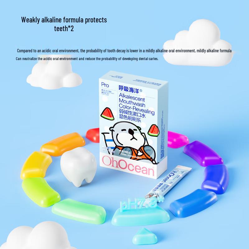 Breathing Ocean Kids' Plaque Disclosing Mouthwash