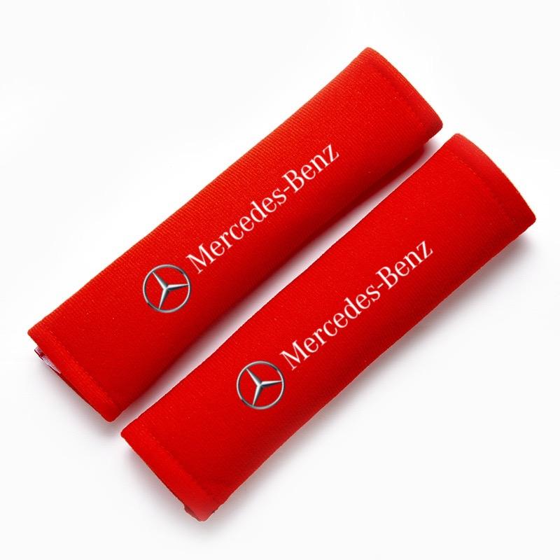 GLC GLB 2PCS Car Shoulder Cover Seat Belt Pad Strap Padding Accessories For Benz C180 C300 W124 W176 W177 C200 C260 GLC CLE CLA