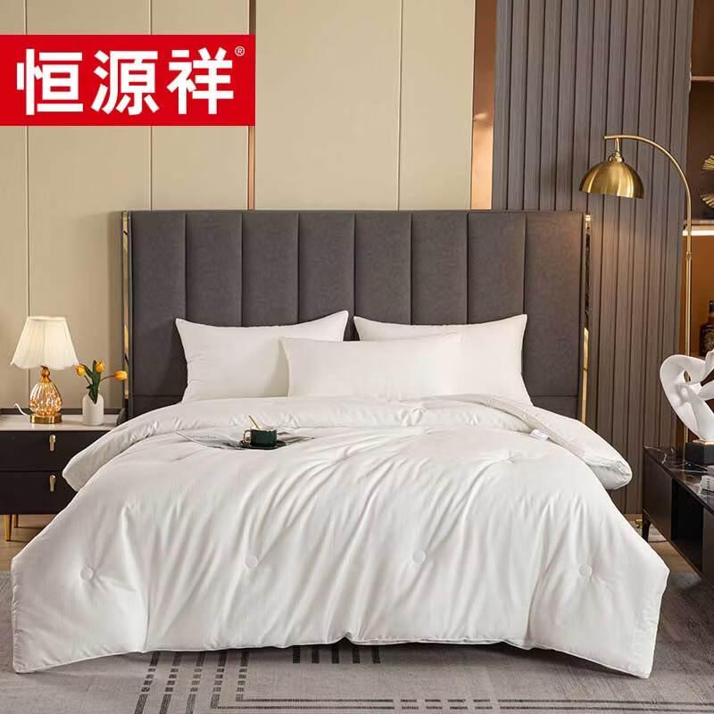 Hengyuanxiang All-Season Washed Cotton Feel Quilt