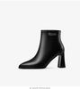Women's High Heel Soft Leather Ankle Boots, 2025 Autumn Winter Collection, Pointed Toe, Plus Velvet.