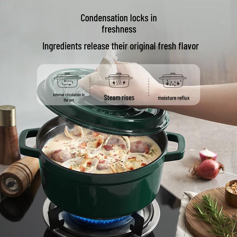 SUPOR Cast Iron Enamel Stew Pot