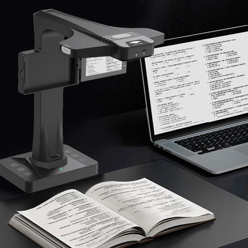 

Eloam BS3000ZP A3 27MP Book Scanner with Curve Flattening CN plug (adapter included)