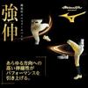 Mizuno Baseball Mizuno Selectable Uniform Short Official Game No Size with SOLV Seal Pants, Pro, Style, Pants, High-Stretch, Fit, Approved, Logo,