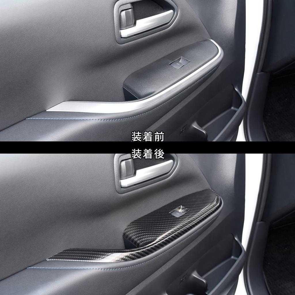SecondStage Toyota 90 Series NOAH VOXY Front PWSW Digital Carbon Fiber T658DCB Noah/Voxy (Door Switch) Panel, Style,