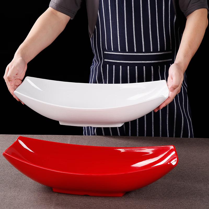 Belian Melamine Seafood Sashimi Display Platter