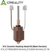 Creality Sprinkler Head Kit Integrated Nozzle Ceramic Heating Block Kit Original Ender/CR/K1/K2P Series 3D Printer Accessories