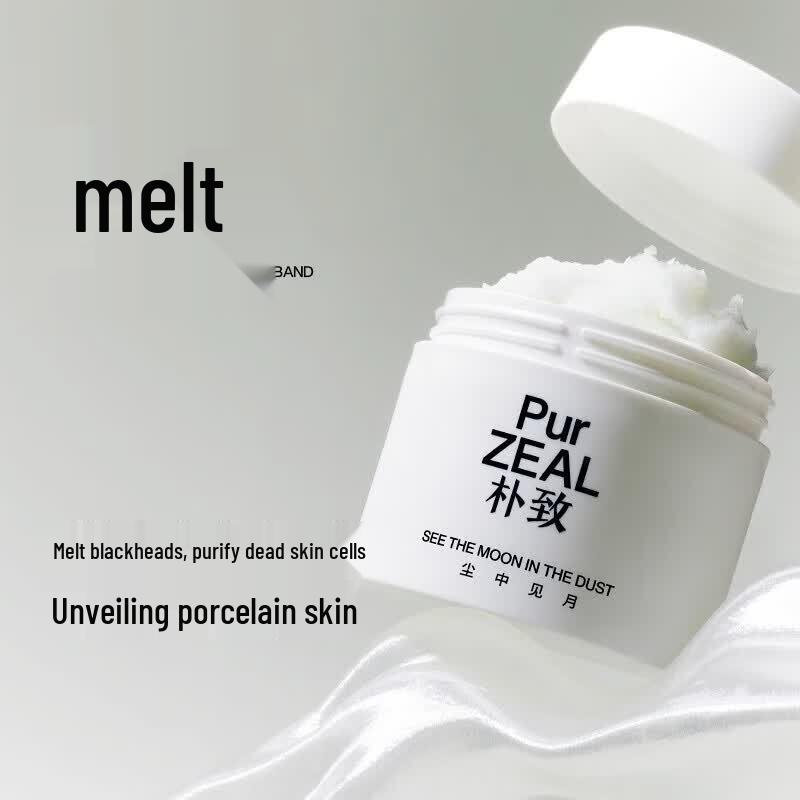 PURZEAL Purifying Cleansing Balm